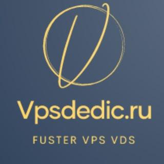 Сверяйте контакты (Host Аренда vps vds) Создание сайтов vpskot