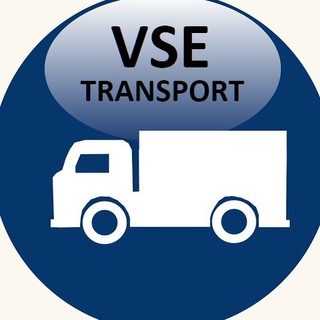 VSE TRANSPORT