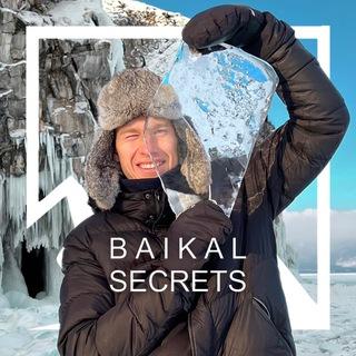 Ivan | Туры на Байкал