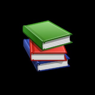 كتابي الاول