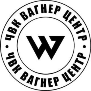 @WagnerCenterVPN