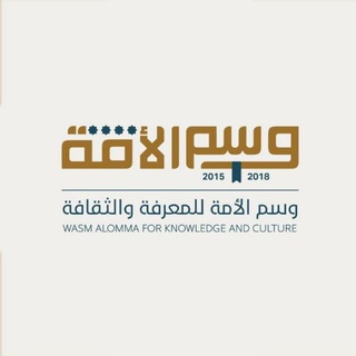 @wasm_omma