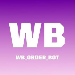 WB_order_bot