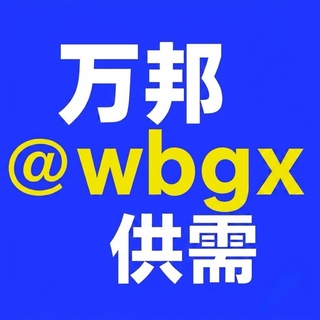 @wbgx