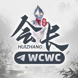 @wcwc