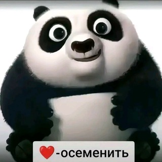 @Weaszz1