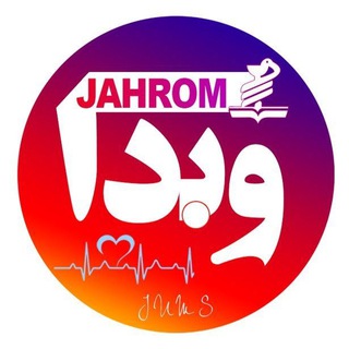 @webdajahrom