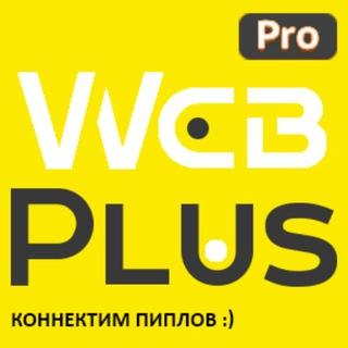 🇺🇦 WebPlus Andriy 🇺🇦