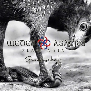 @weden_asatru_brauchtum