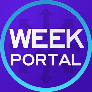 Week Portal
