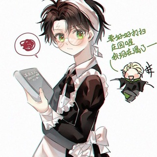 @Weiqzxar