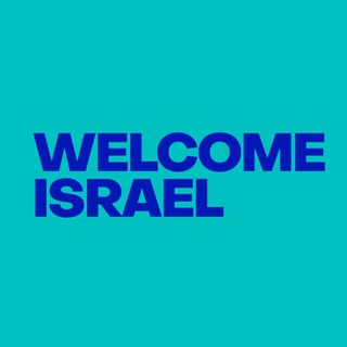 @welcome_israel