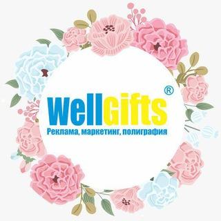 Wellgifts wellgifts.manager2@gmail.com