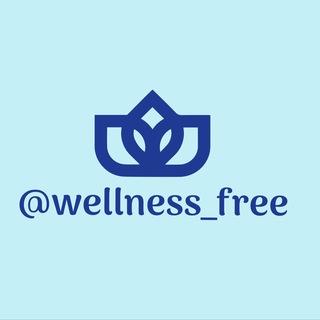 Wellness_free