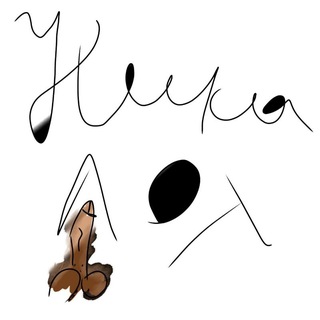 @welpfu