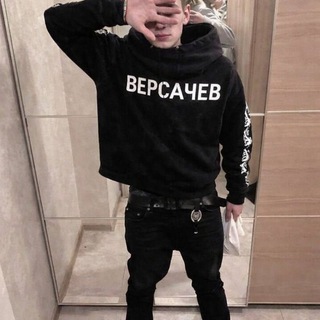 @wersachevv