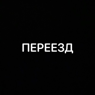 @werssw