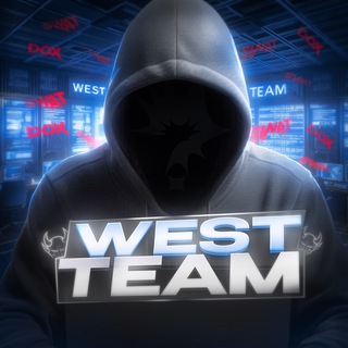ПЕРЕХОДНИК WEST TEAM