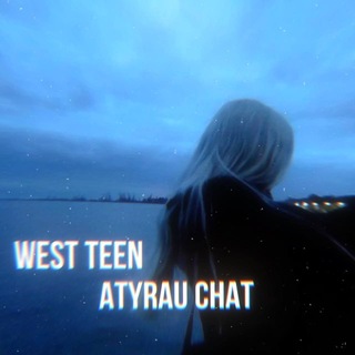 @west_teens_atyrau