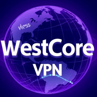 @westcorevpn