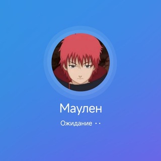 @wexelq