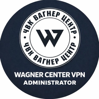 @WGCVPN