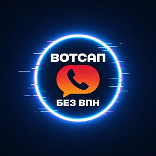 @whatsapp_proxynew_bot