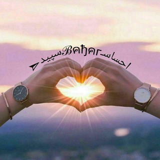 اِحٌْٖسَٰـَِْْْـٍَِْْْـٍَٰٓـٍَٰٰٰٓٓٓـٍٍٰٓٓاسٍِٖ سٍِپِْٖٔیـَِْْْـٍَِْْْـٍَٰٓـٍَٰٰٰٓٓٓـٍٍٰٓٓدٌٍِْ