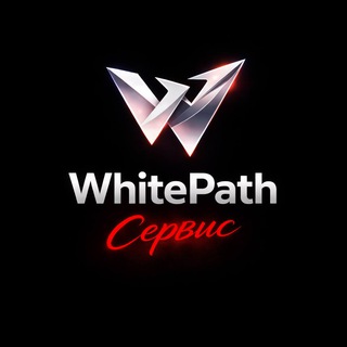 @WhitePath_bot