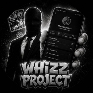 @whizz4net