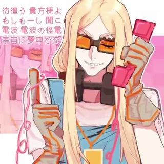 @Willyouhavesometea