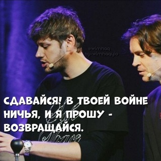 @wimhaq