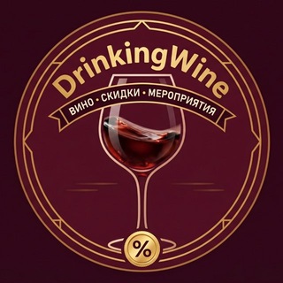 @winesalespb