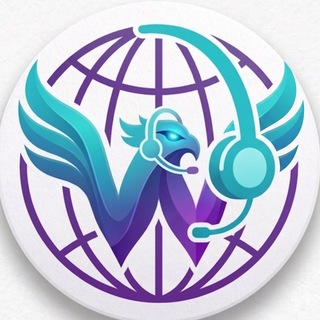 @WingerHelp_bot