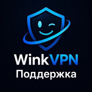 @winkvpn_support