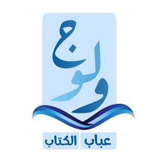 @Woloj_obab_ktab