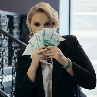 🔝Психология ДЕНЕГ со Стопичевой