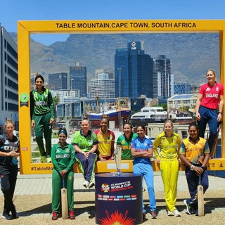 Womens Cricket