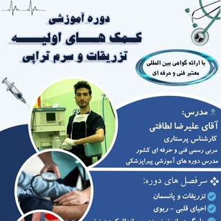 @workshop_ad