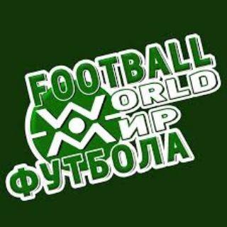 @world_of_football22