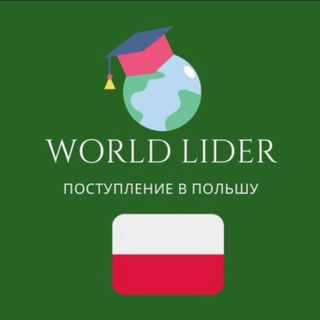 @worldLider7