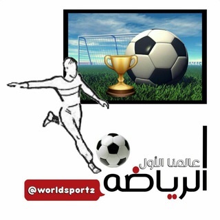 @worldsport2