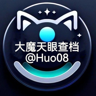 @wosucha
