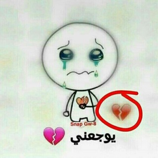 @wounded8