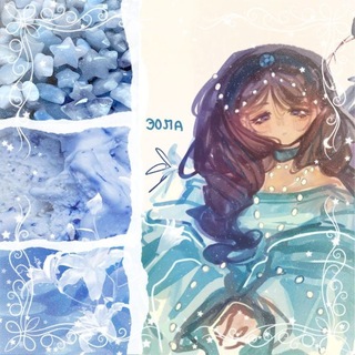 @wowsoftsleep