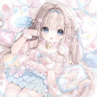 小恩 随缘接单/稿 ꨄ︎