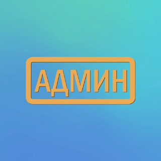 @Wr1sten_Otziv