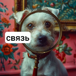 @writers_call_bot