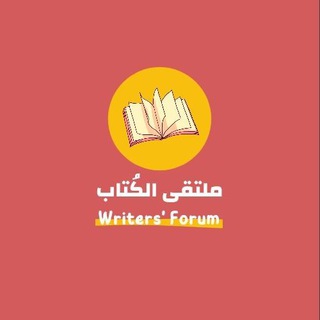 @writershouse1