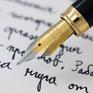 Formal Writing